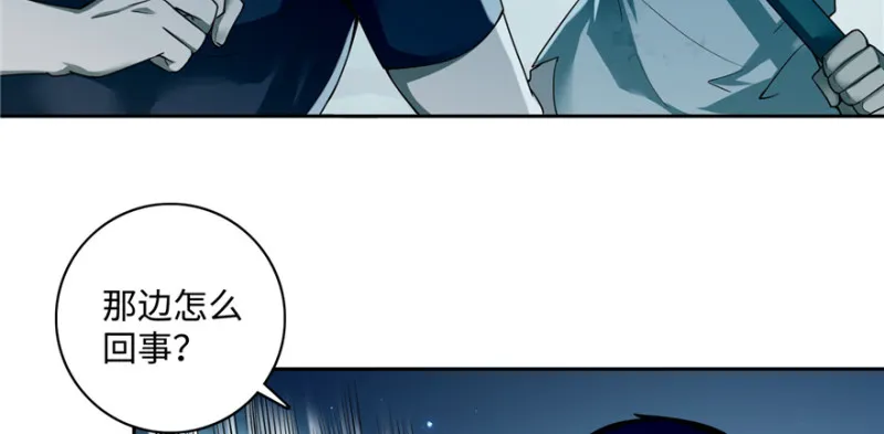 040 第66页