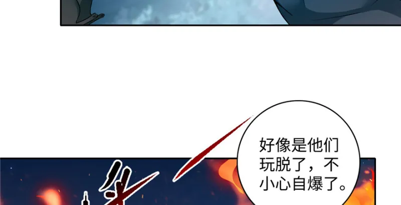 040 第68页