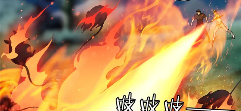 040 第75页