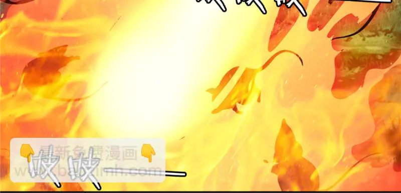 040 第76页