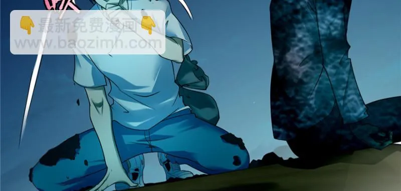 040 第88页