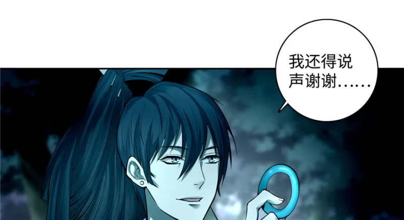 042 第2页