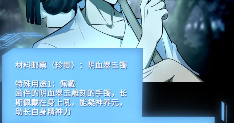 042 第3页