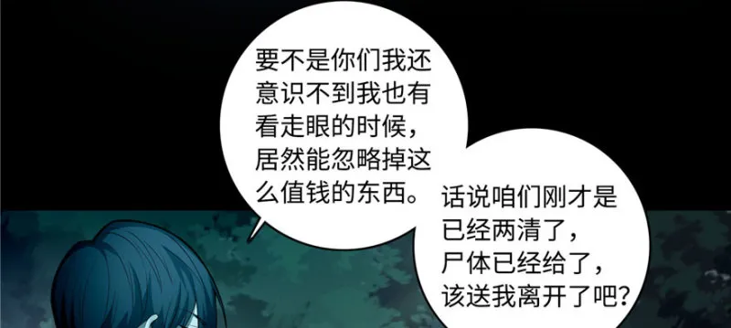 042 第5页