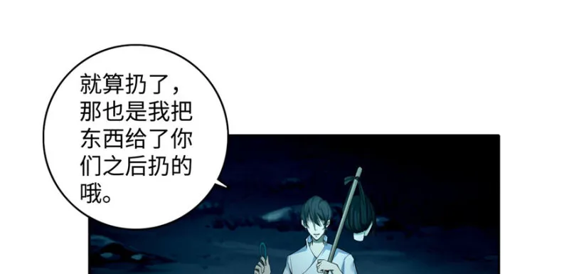 042 第8页