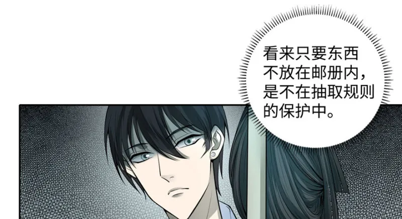 042 第11页