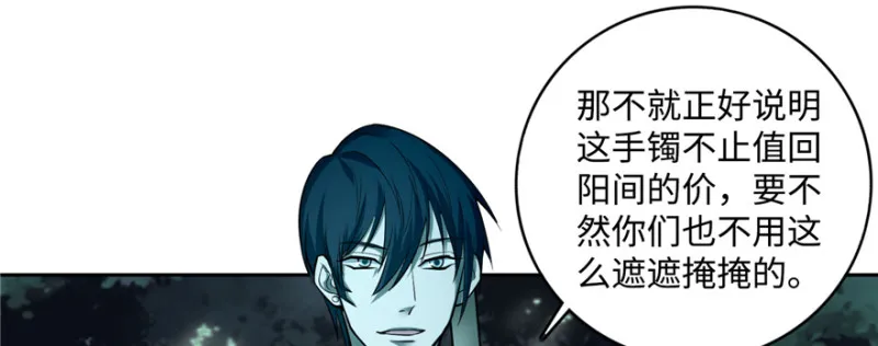 042 第31页