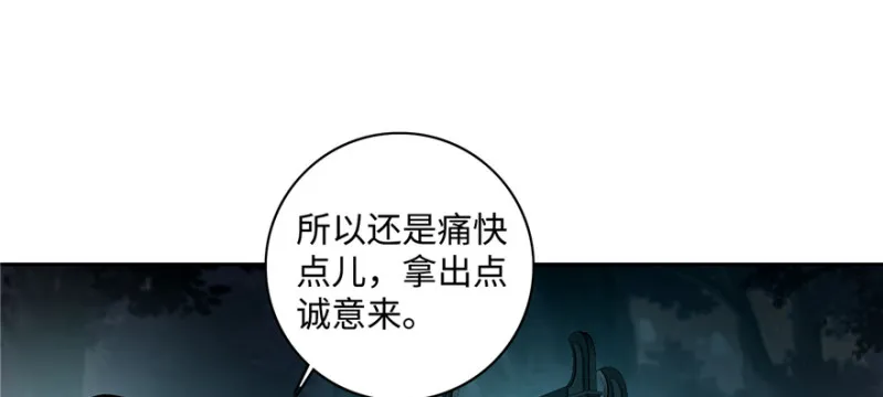 042 第33页