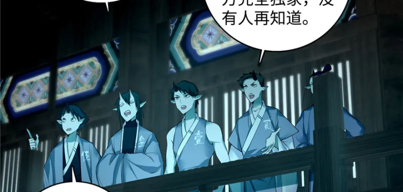 042 第37页