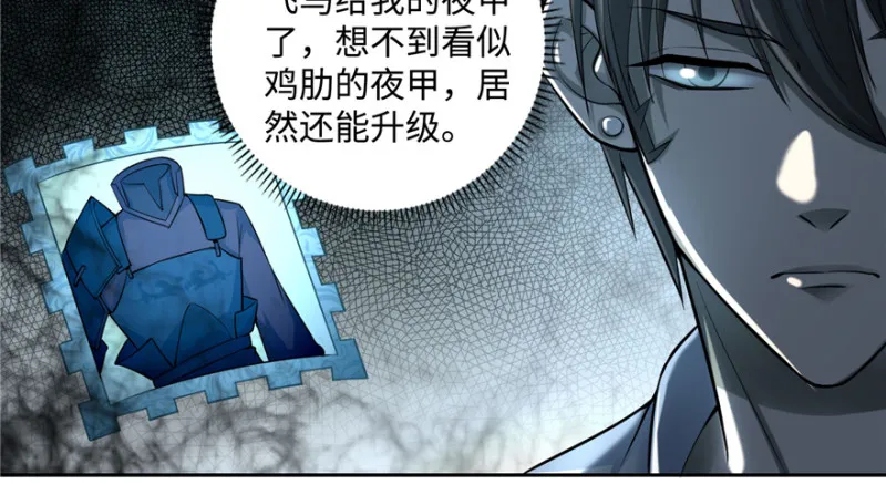 042 第40页