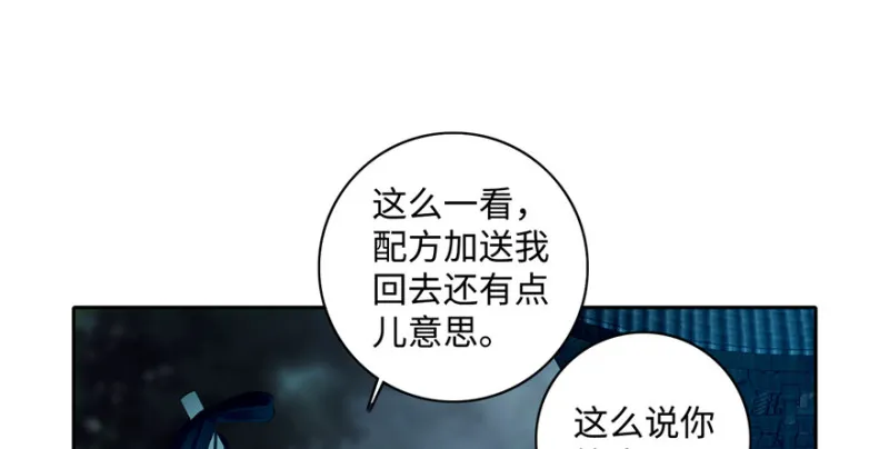 042 第41页