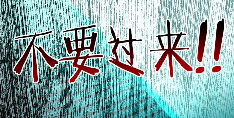 045 第6页