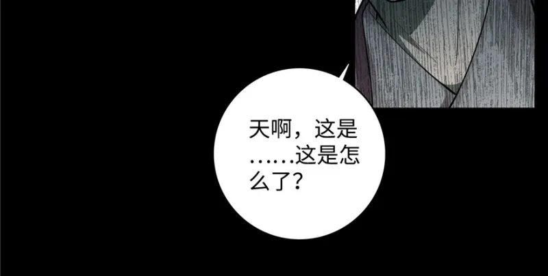 045 第15页