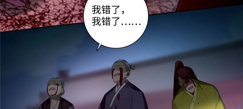 045 第29页