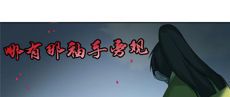 045 第50页