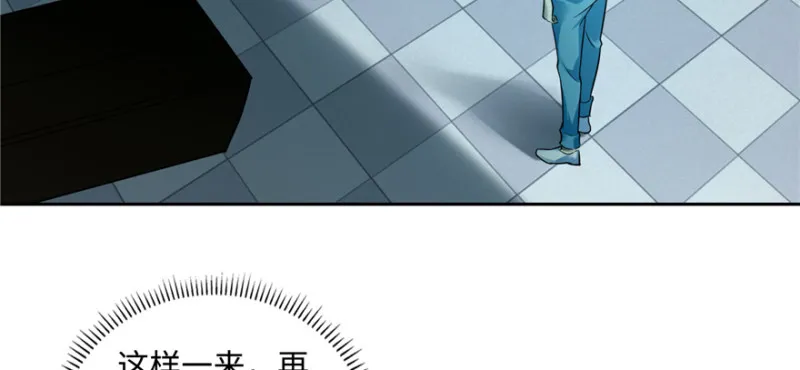 045 第82页