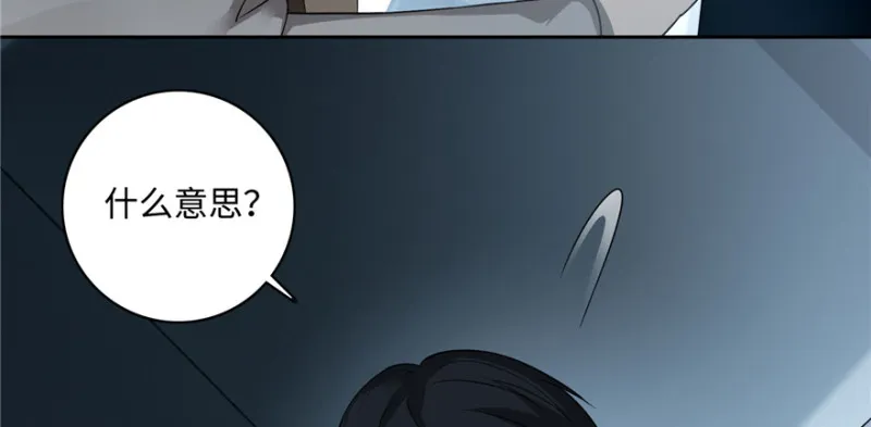 045 第89页