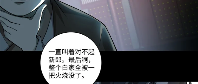 045 第95页