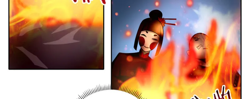 045 第101页