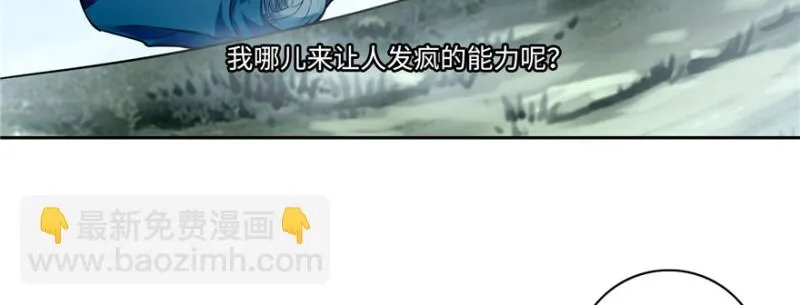 045 第105页