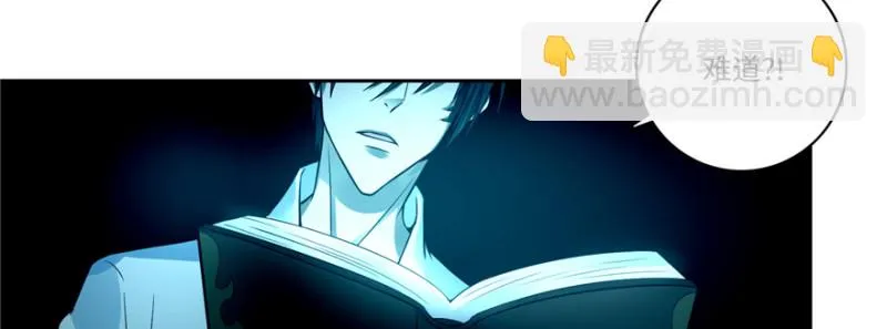 045 第106页