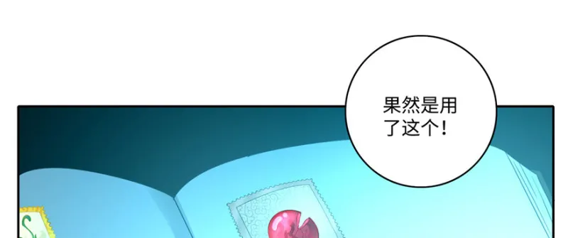 045 第108页