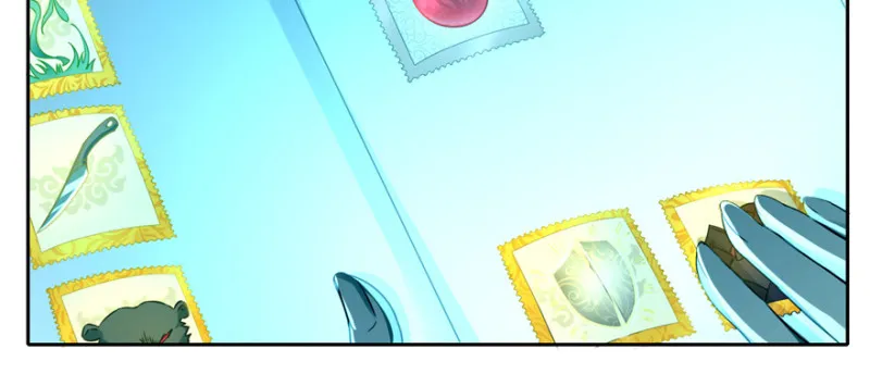 045 第109页