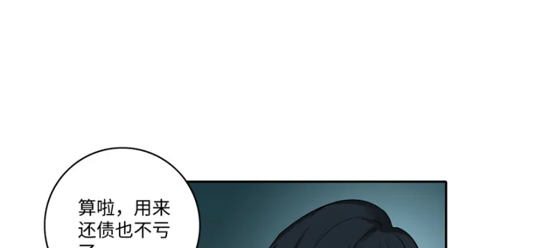 045 第110页
