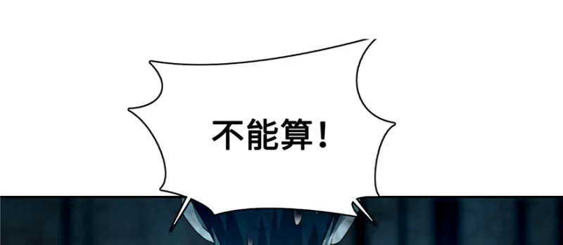 045 第114页