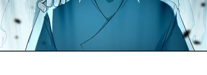045 第119页
