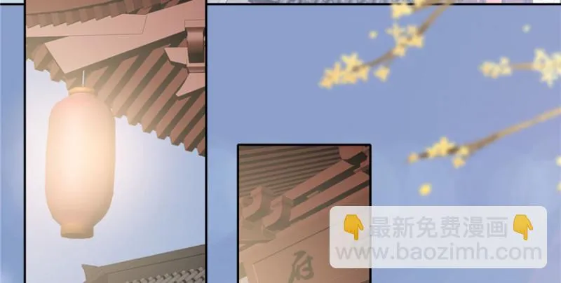 044 第6页