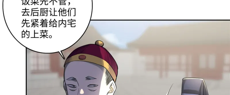 044 第11页