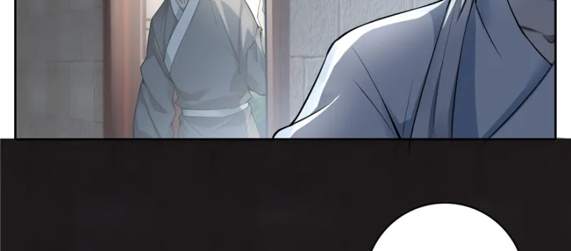 044 第25页