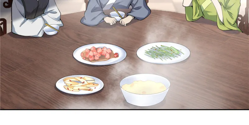 044 第44页