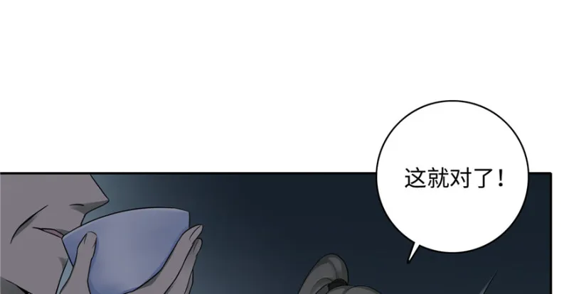 044 第63页