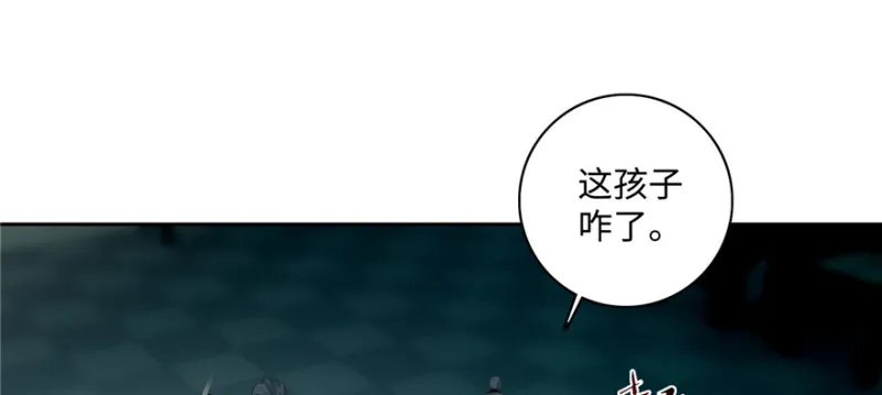 044 第94页