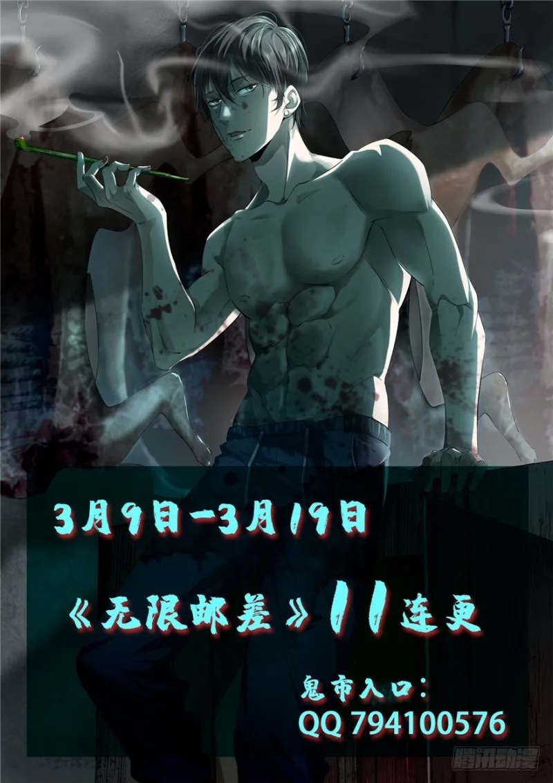 044 第109页
