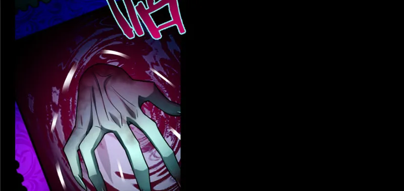 047 第75页