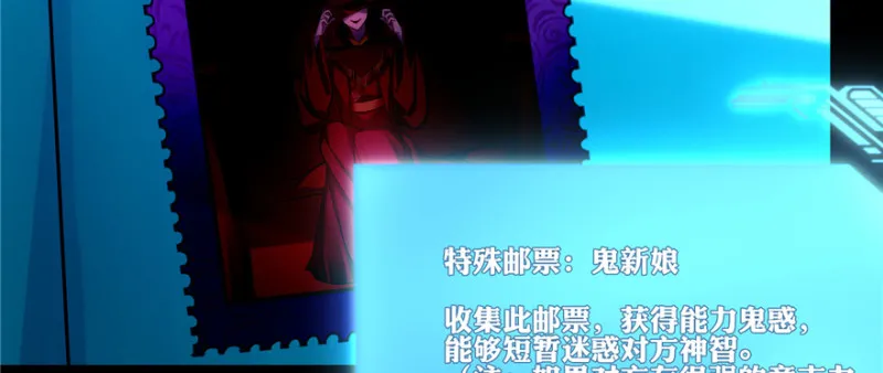 047 第81页