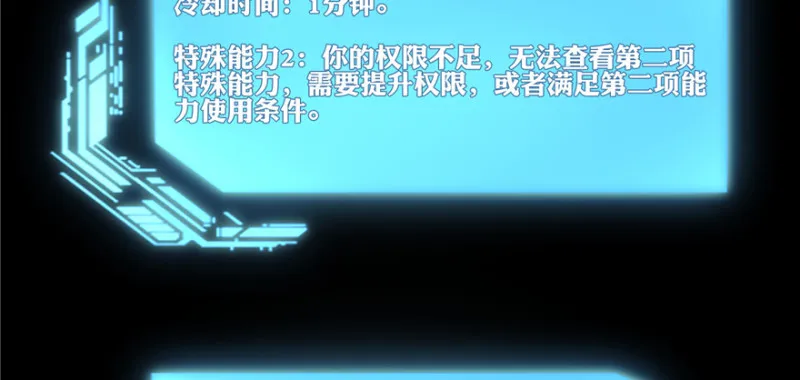 047 第83页
