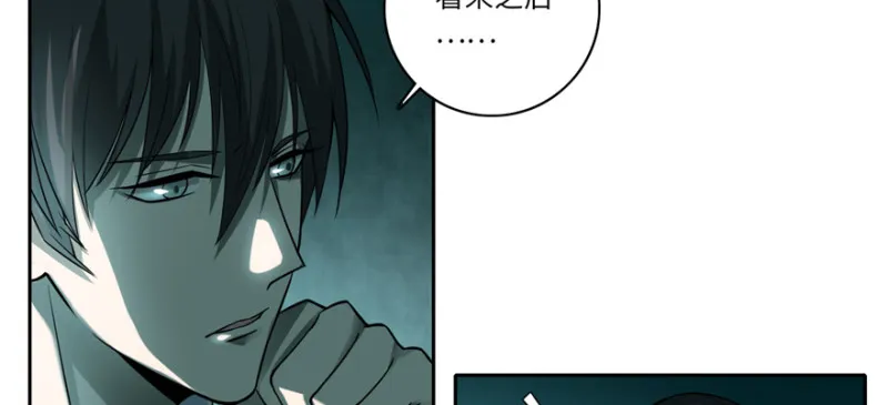 047 第98页