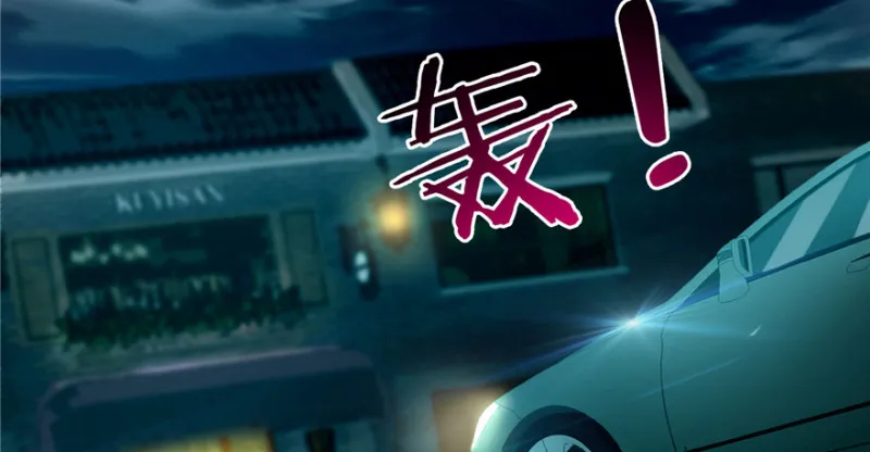 047 第102页