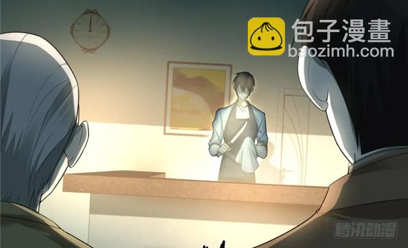 047 第110页