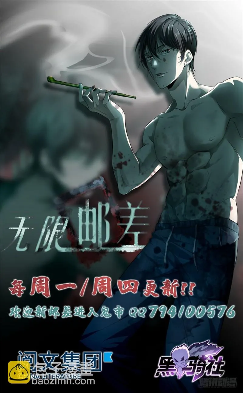 047 第115页