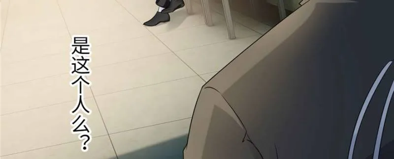 049 第24页