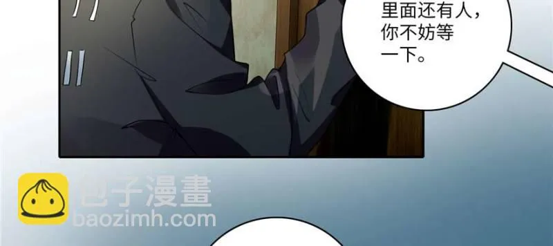 049 第32页