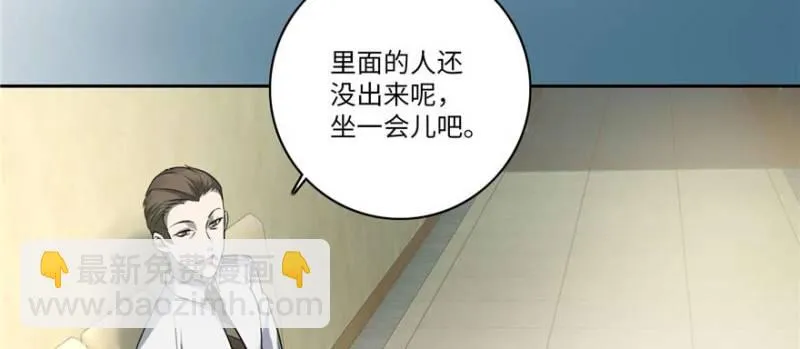 049 第33页