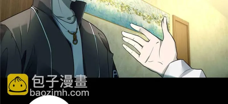 049 第39页