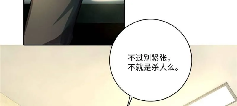 049 第64页