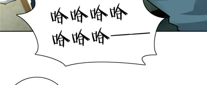 049 第81页